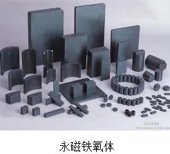 永磁铁氧体 永磁铁氧体