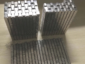 定做各种钕铁硼磁铁 异型台阶磁铁 凹凸形磁铁