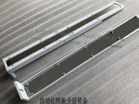 非标超强磁力分张器 冲床用铁板分张器 铁板分开设备