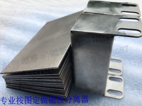 专业制作铁板分层器 N35钕铁錋磁性分张器 非标定做分离器