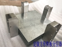 李克强总理在新西兰看到世界上最安静的直驱电机