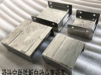 稀有金属中的铮铮铁骨