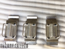 滑杆式铁板分离器 批量定做铁板分层器 加工生产铁板分张器