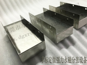广东定做强力永磁分张器 金属原料快速自动分层器
