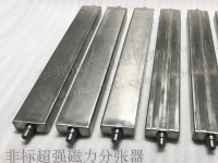 中国稀土钢纯净化制备技术问世