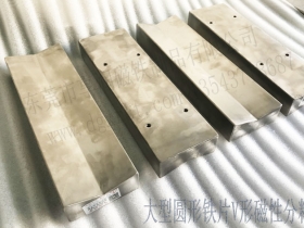 东莞厂家直销矽钢片分张器 原材料分离设备 V形强磁分料器