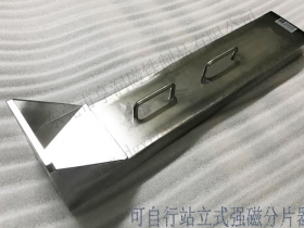 设计定做冲床用铁板分张器强力磁性铁板分离器分层铁板设