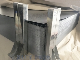 定做磁板分张器 机床附件自动分层设备 矽钢板原料分离装备