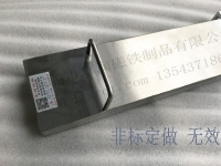 新能源车产销两旺 稀土业迎来机遇