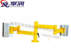 带摆臂带气缸式磁力分张器